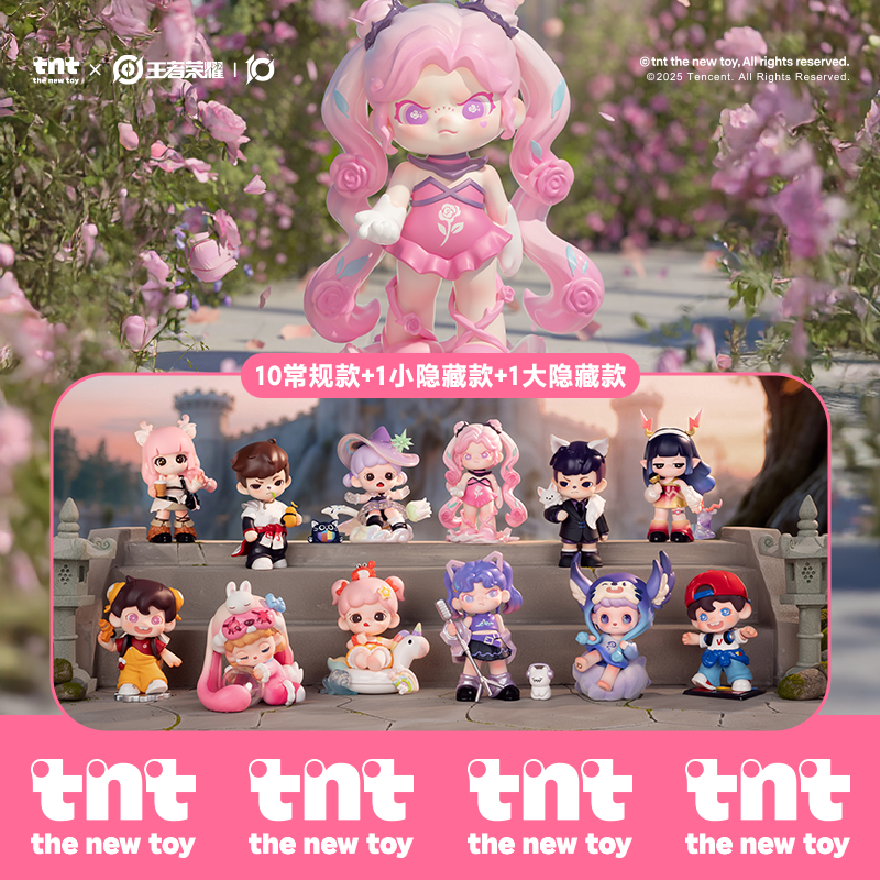 tntspace × 王者荣耀【峡谷幻境】系列手办 - 1