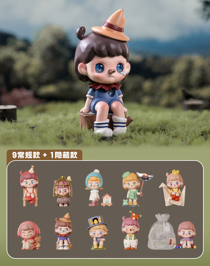 阿默记忆碎片系列手办 - 1