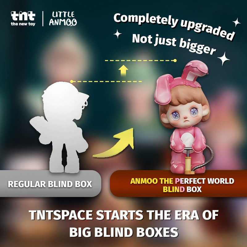 ANMOO不完美的世界系列手办 - 4