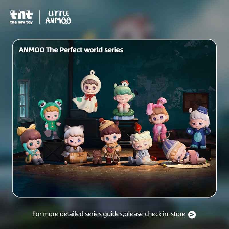 ANMOO不完美的世界系列手办 - 8
