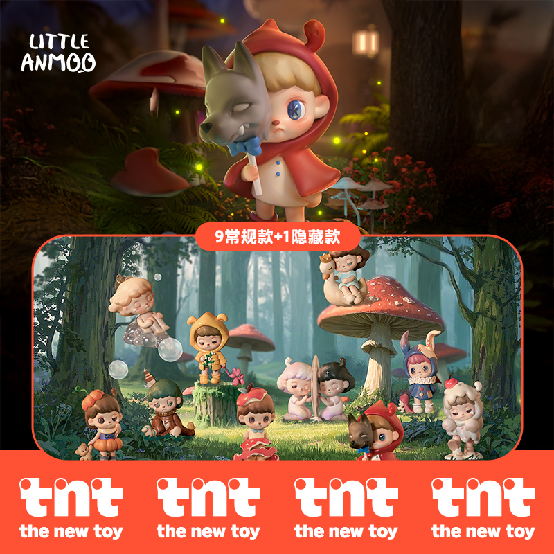 ANMOO世界是一个谎言童话系列手办 - 1