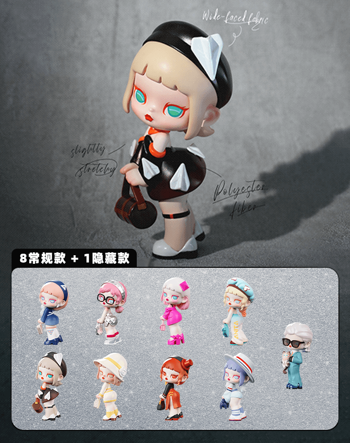 ANITA时装周系列盲盒手办 - 2