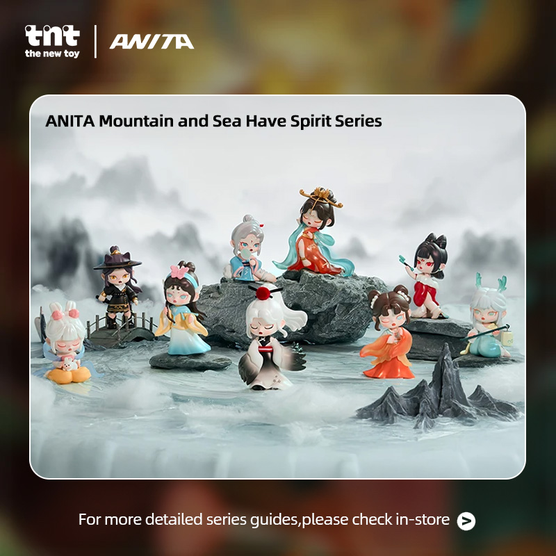 ANITA山海有灵系列 - 8