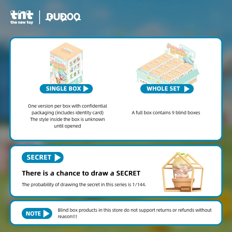 DUDOO萌动嘉年华系列 - 3