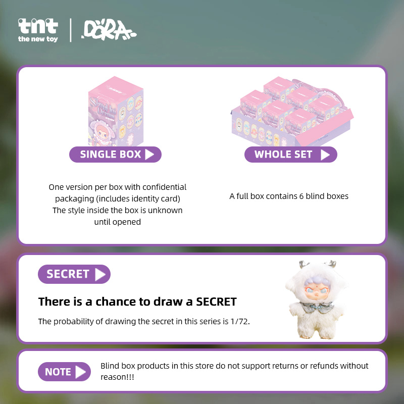 DORA山海异梦搪胶毛绒系列公仔 - 3