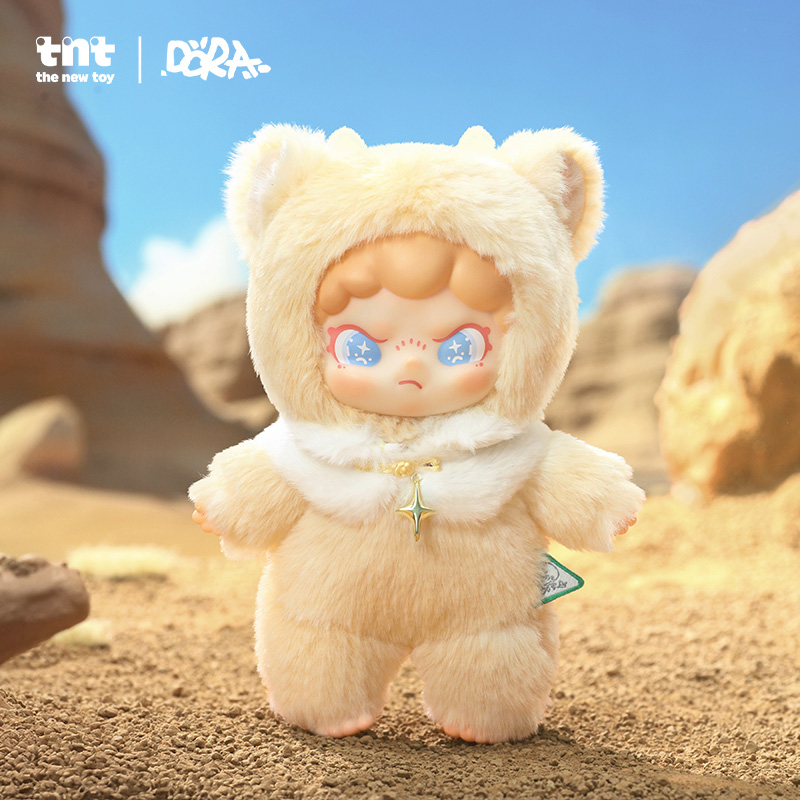 DORA山海异梦搪胶毛绒系列公仔 - 6