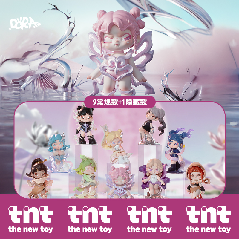 DORA质界万象系列手办 - 1