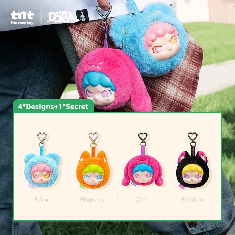 放肆热爱公仔挂件 - 1