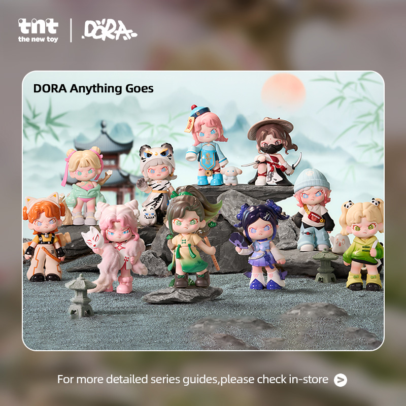 DORA百无禁忌系列手办 - 8