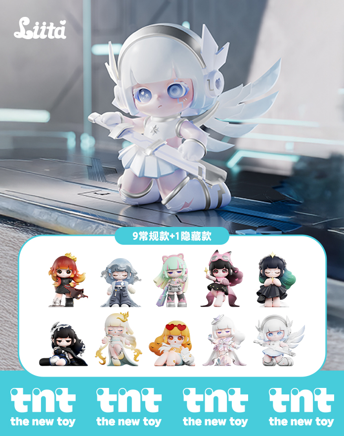 希少 llica Limited Box Set 4000限定 劇レア Liita沐光而行系列手