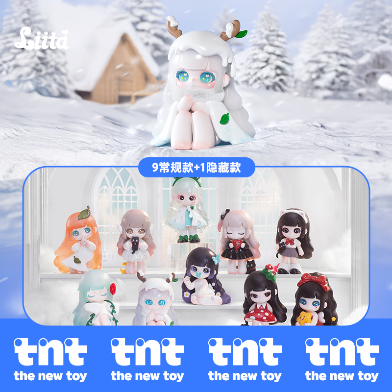 Liita·荔挞的梦系列手办 - 2