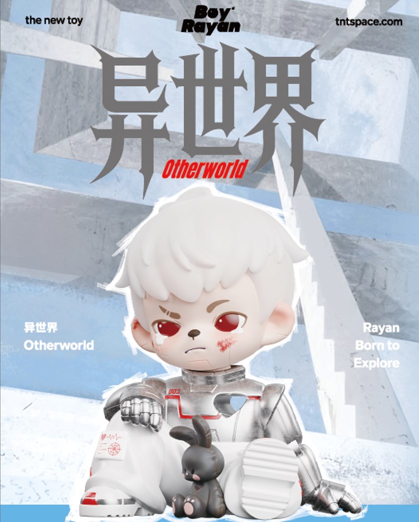 Rayan异世界系列手办