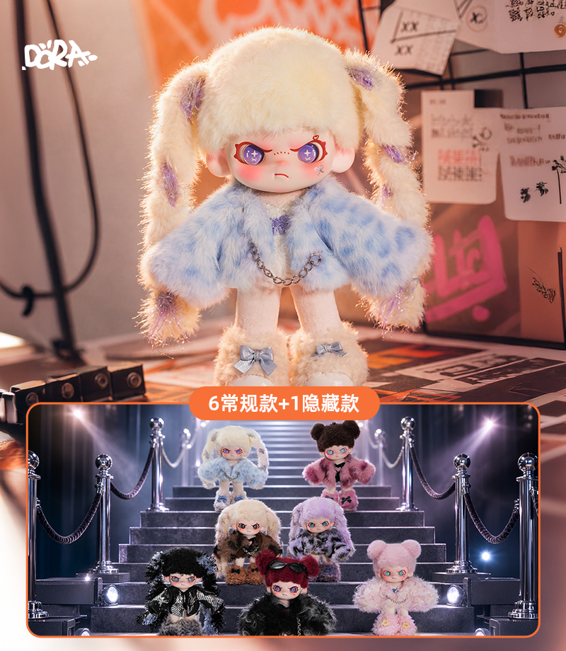 DORA 甜酷警告系列毛绒挂件| DR Blind Box Guide & Rarity - TNTSPACE