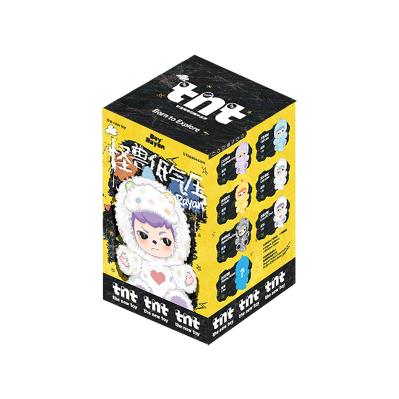 Rayan怪兽低气压mini系列毛绒挂件 - TNT SPACE 百科详情图 1