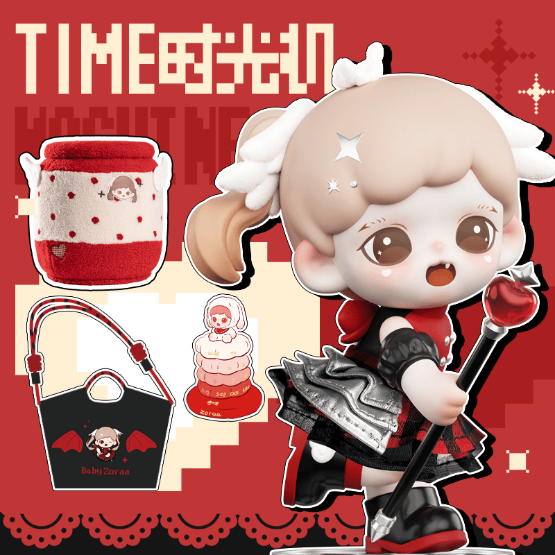 Zoraa时光机系列系列抽抽乐