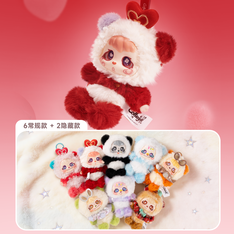 今天也要萌混过关| OTHER_INNER Blind Box Guide & Rarity - TNTSPACE