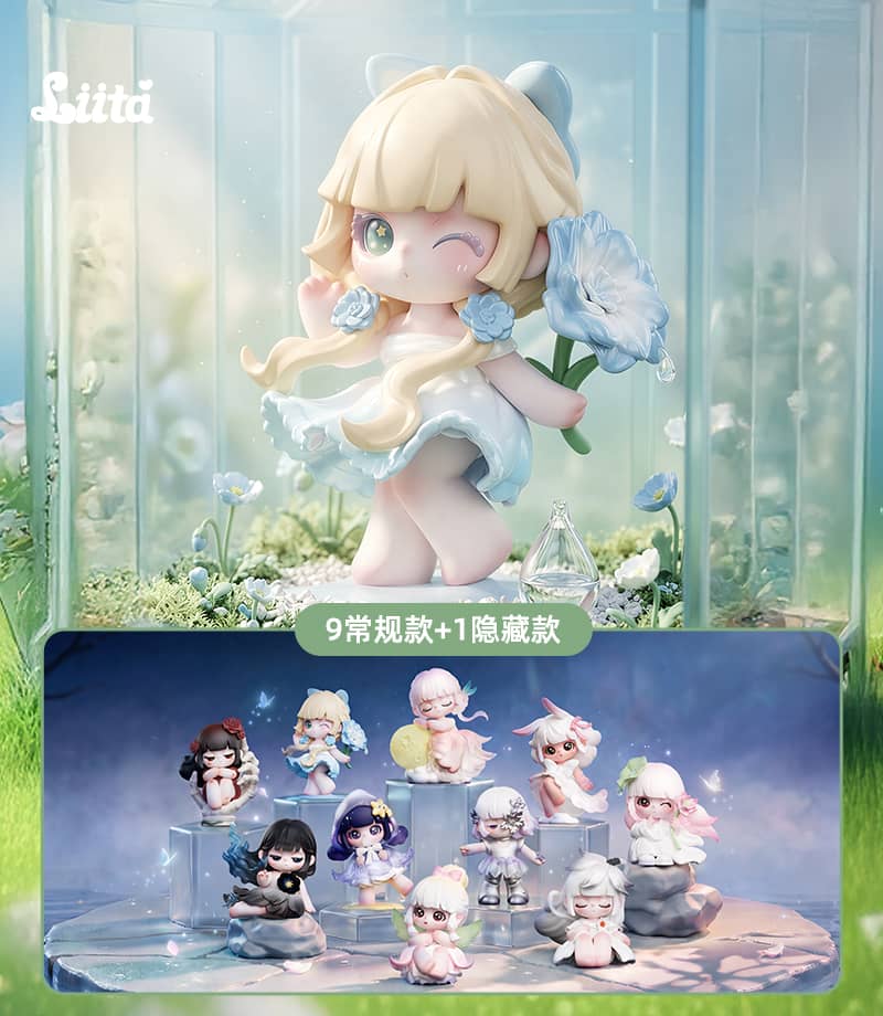 Liita一砚繁花系列手办 - 1