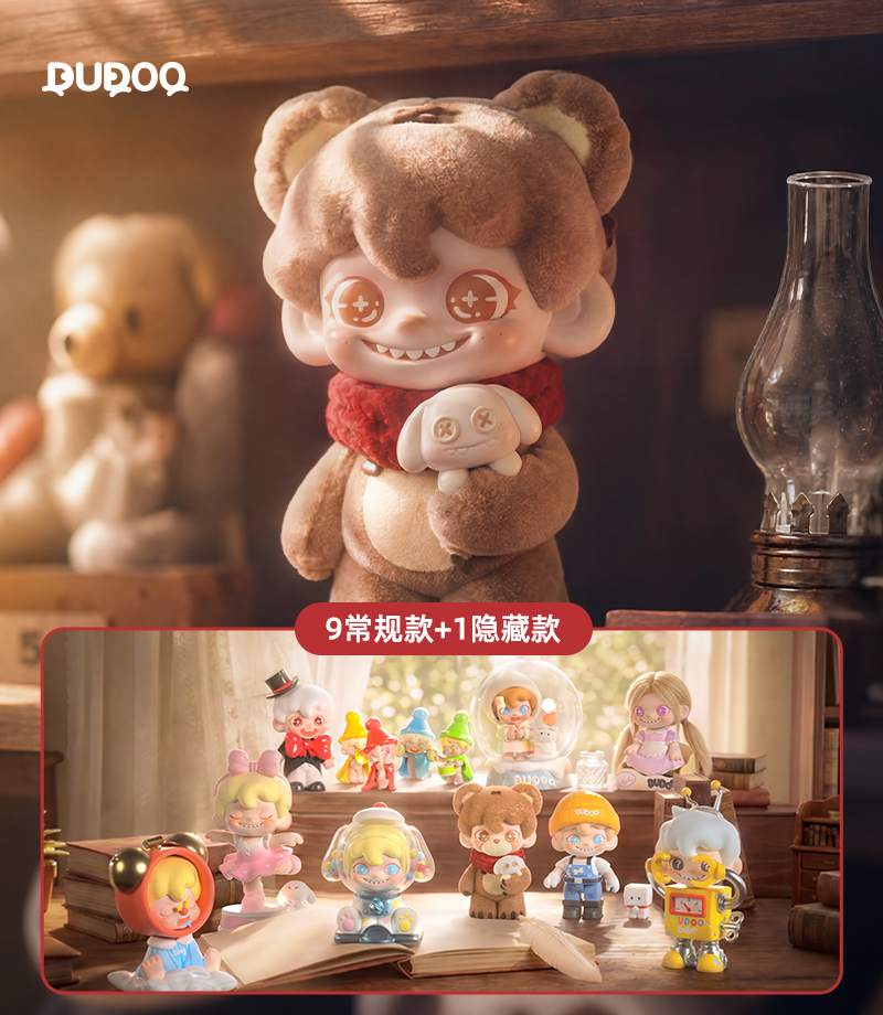 DUDOO回忆杂货铺系列手办 - 1