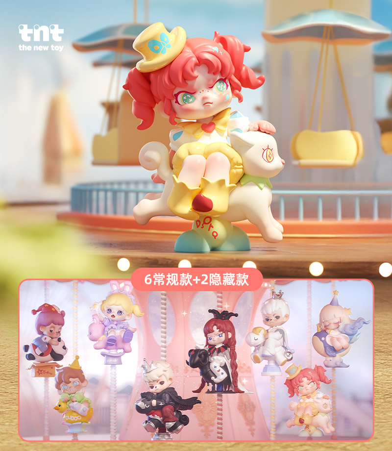 TNTSPACE下一圈的瞬时回忆系列手办 - 1