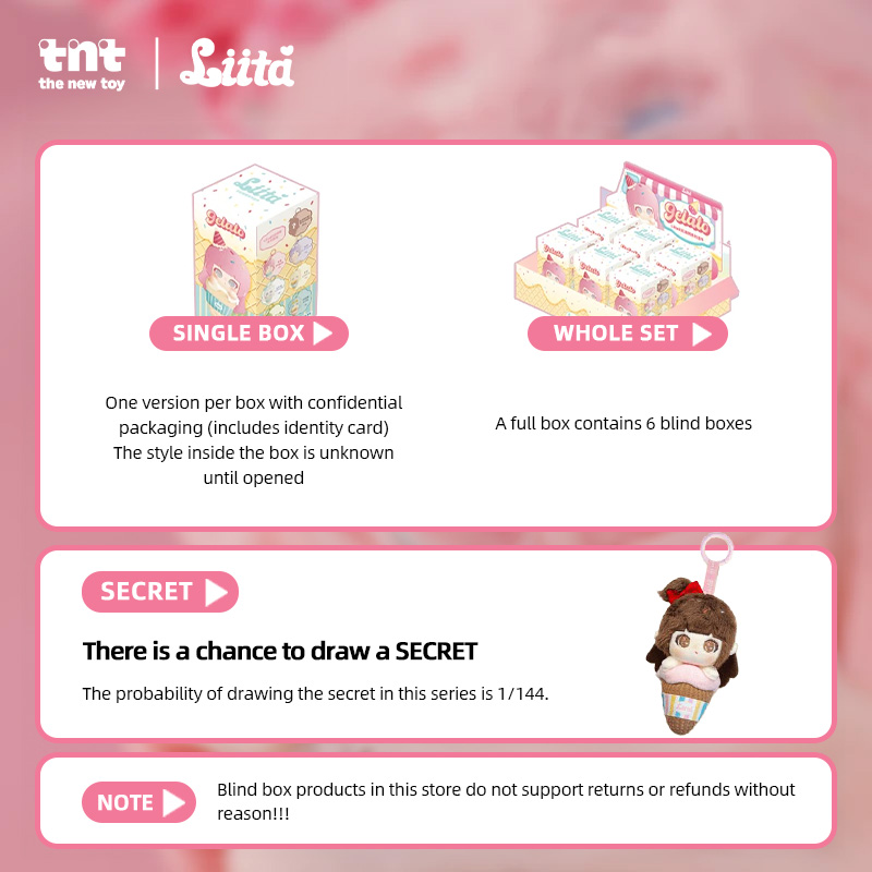 Liita彩虹甜筒系列挂件	 - 3