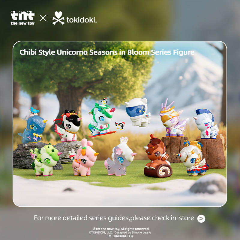Chibi Style Unicorno四季有时经典复刻系列 - 8