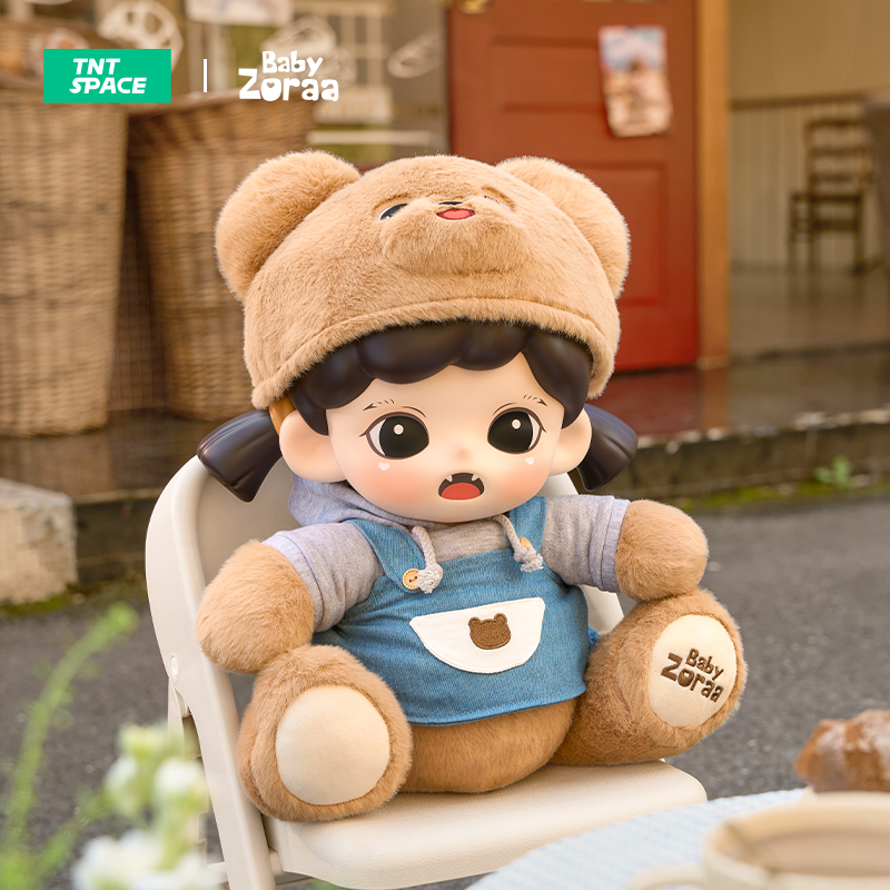 Zoraa拿铁小熊搪胶毛绒公仔