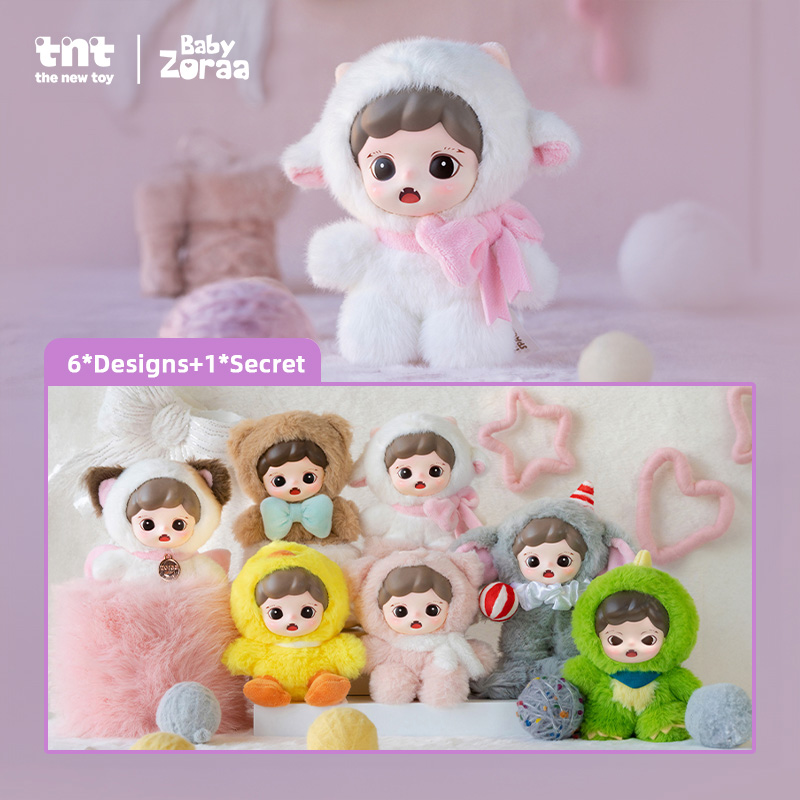 Zoraa·绒绒小屋搪胶毛绒系列公仔 - 1