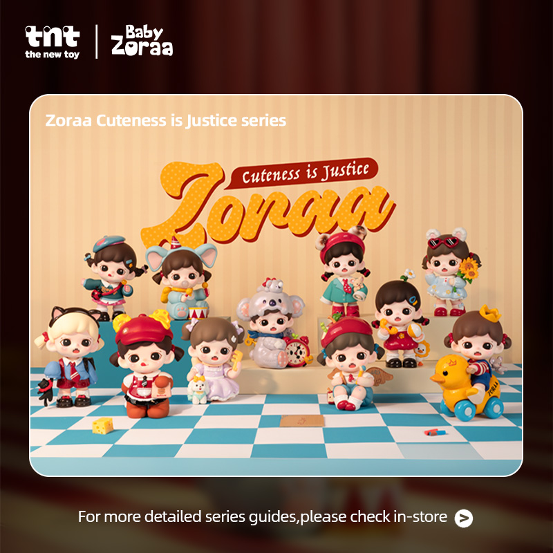 Zoraa可爱即正义系列手办 - 8
