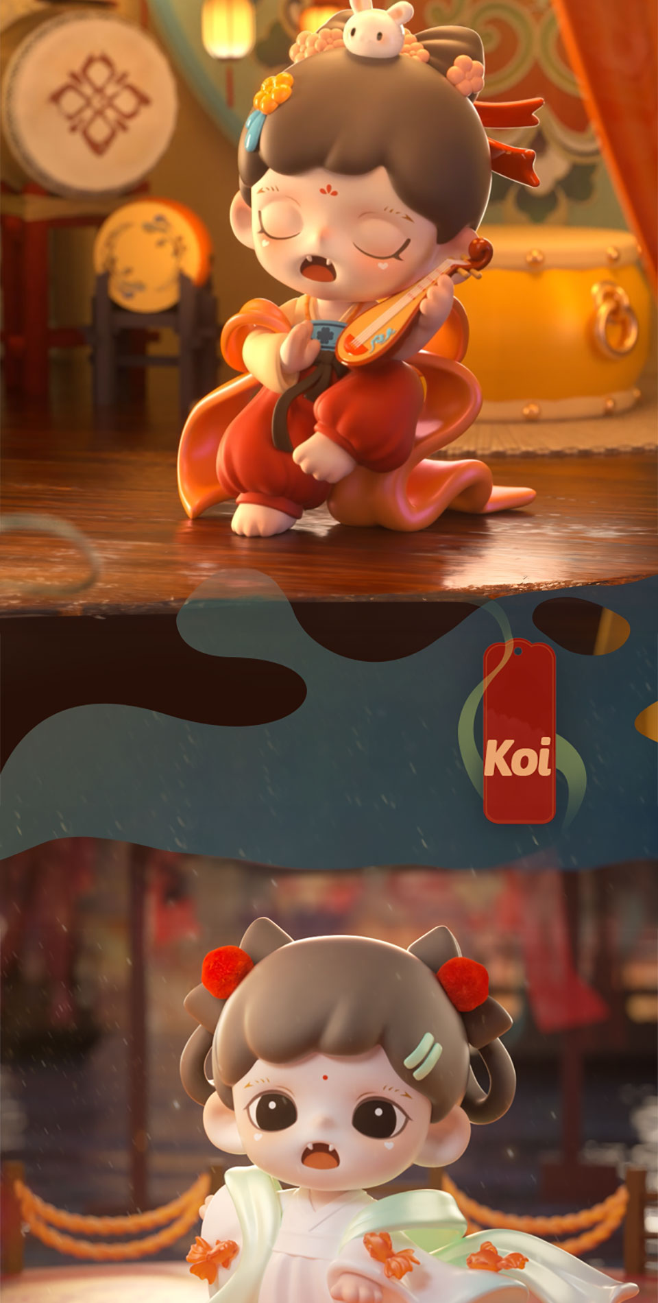 Zoraa玲珑赋系列盲盒手办 - 11