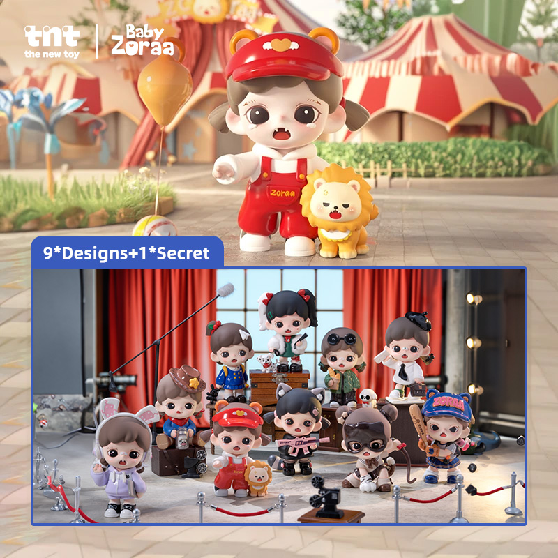 Zoraa-我是大BOSS系列手办 - 1