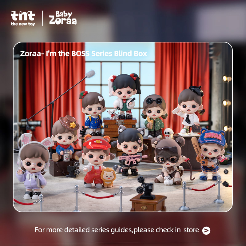 Zoraa-我是大BOSS系列手办 - 8