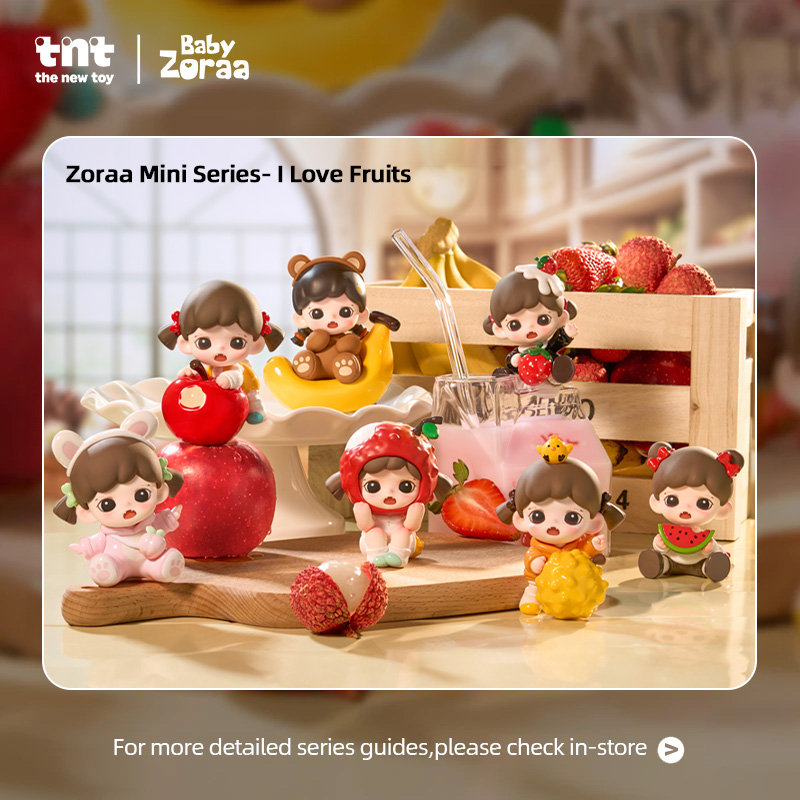 Baby Zoraa·mini系列盲盒·我爱吃果果 - 8