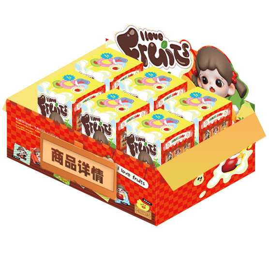 Baby Zoraa·mini系列盲盒·我爱吃果果 - 2